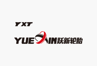 厦门港立晟贸易有限公司网站上线